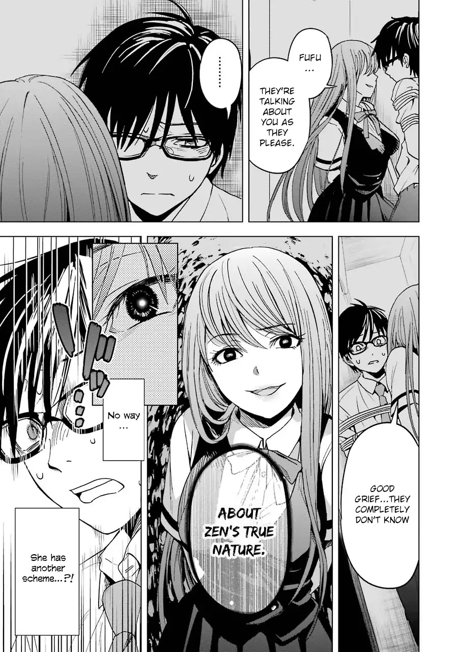 Tsumi to Kai Chapter 3 page 4 - Chapter 3: Hardships And Fingertips