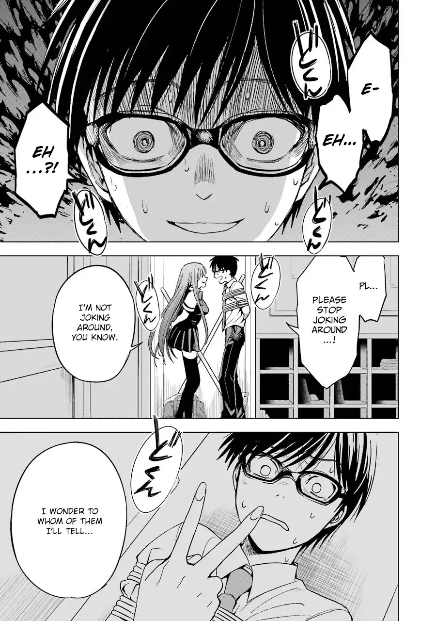 Tsumi to Kai Chapter 3 page 6 - Chapter 3: Hardships And Fingertips