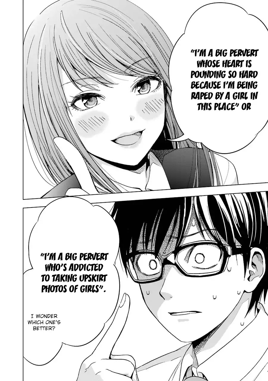 Tsumi to Kai Chapter 3 page 7 - Chapter 3: Hardships And Fingertips