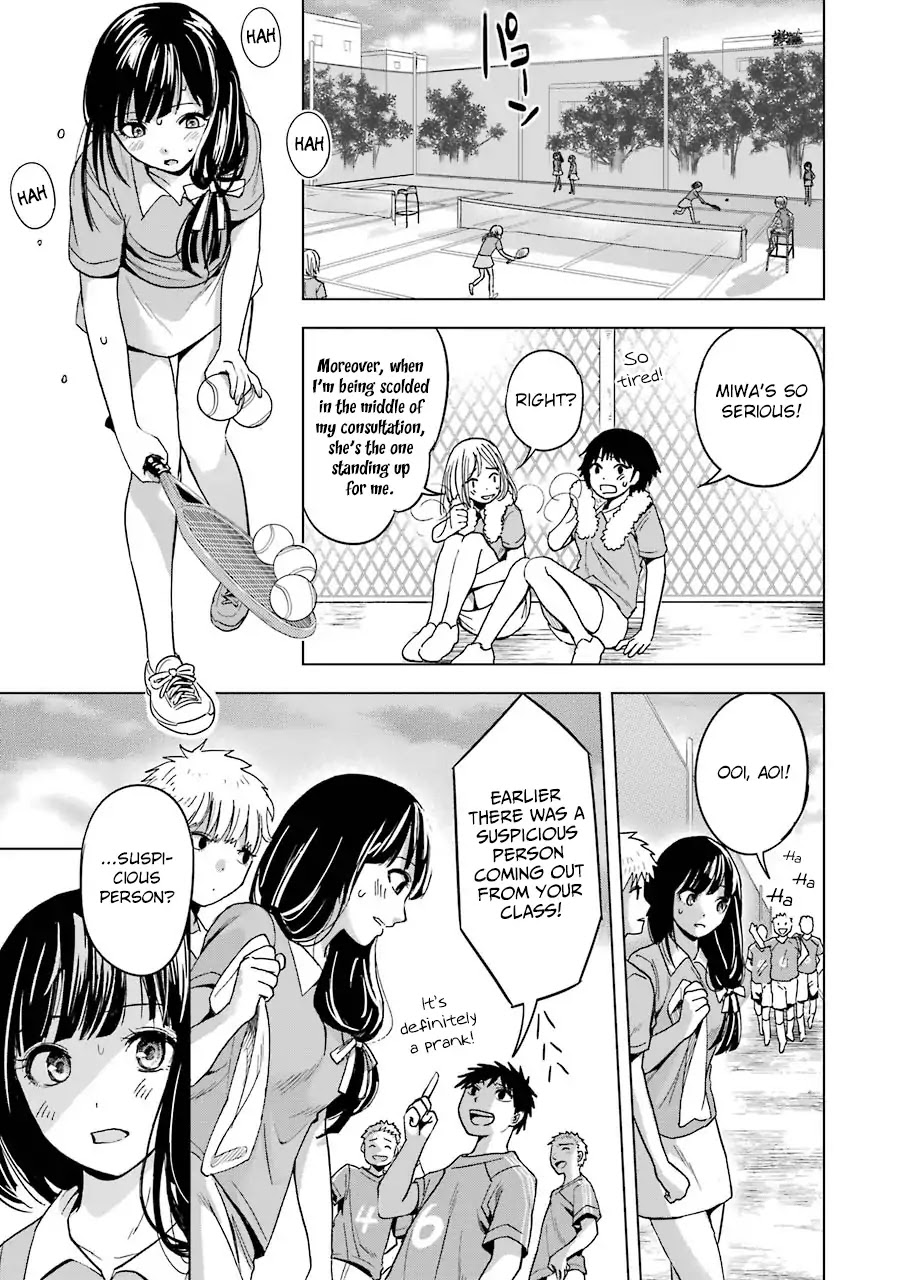 Tsumi to Kai Chapter 3 page 8 - Chapter 3: Hardships And Fingertips