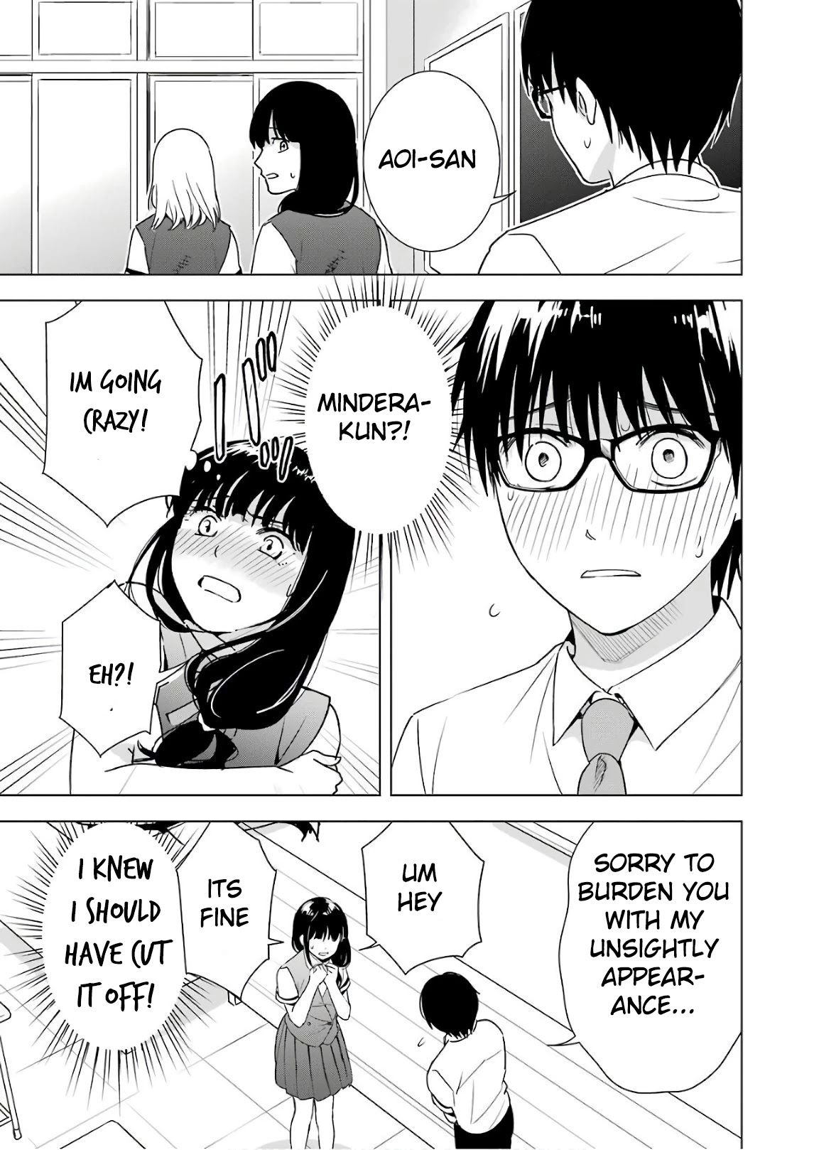 Tsumi to Kai Chapter 30 page 13 - Chapter 30: A Dreaming Girl