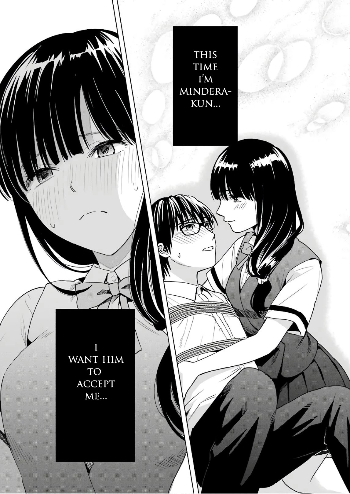 Tsumi to Kai Chapter 30 page 17 - Chapter 30: A Dreaming Girl