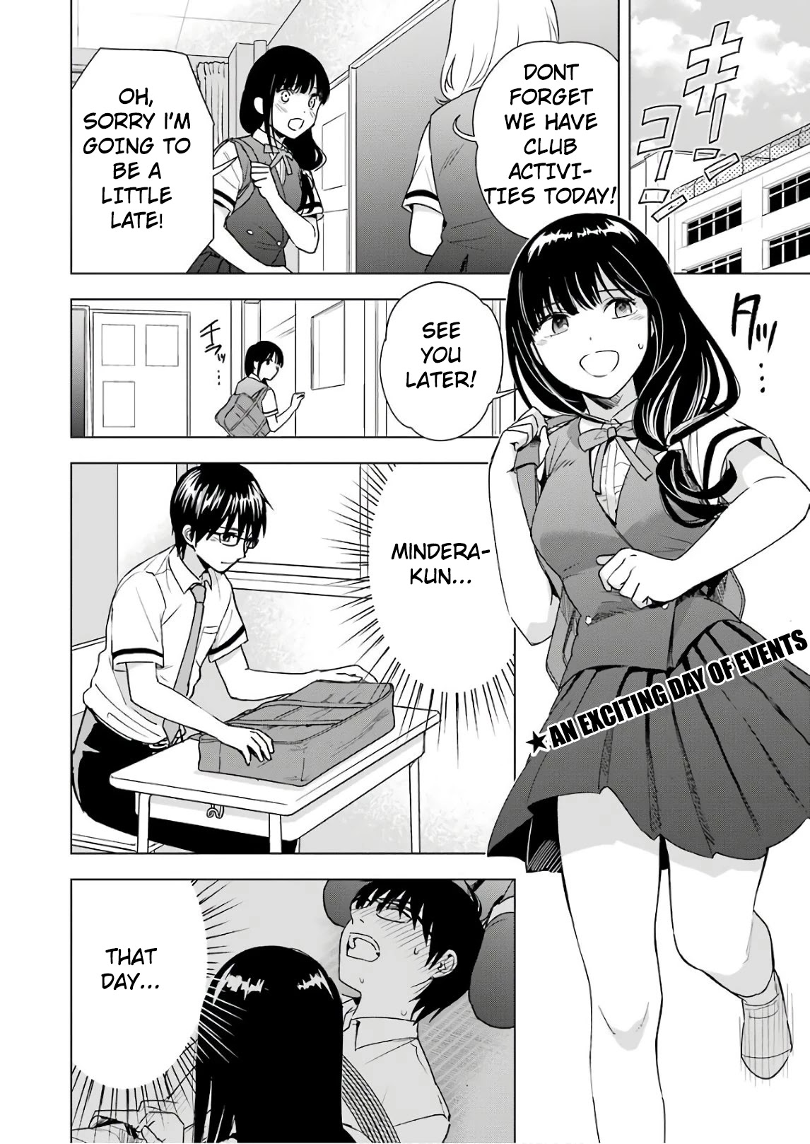 Tsumi to Kai Chapter 30 page 2 - Chapter 30: A Dreaming Girl