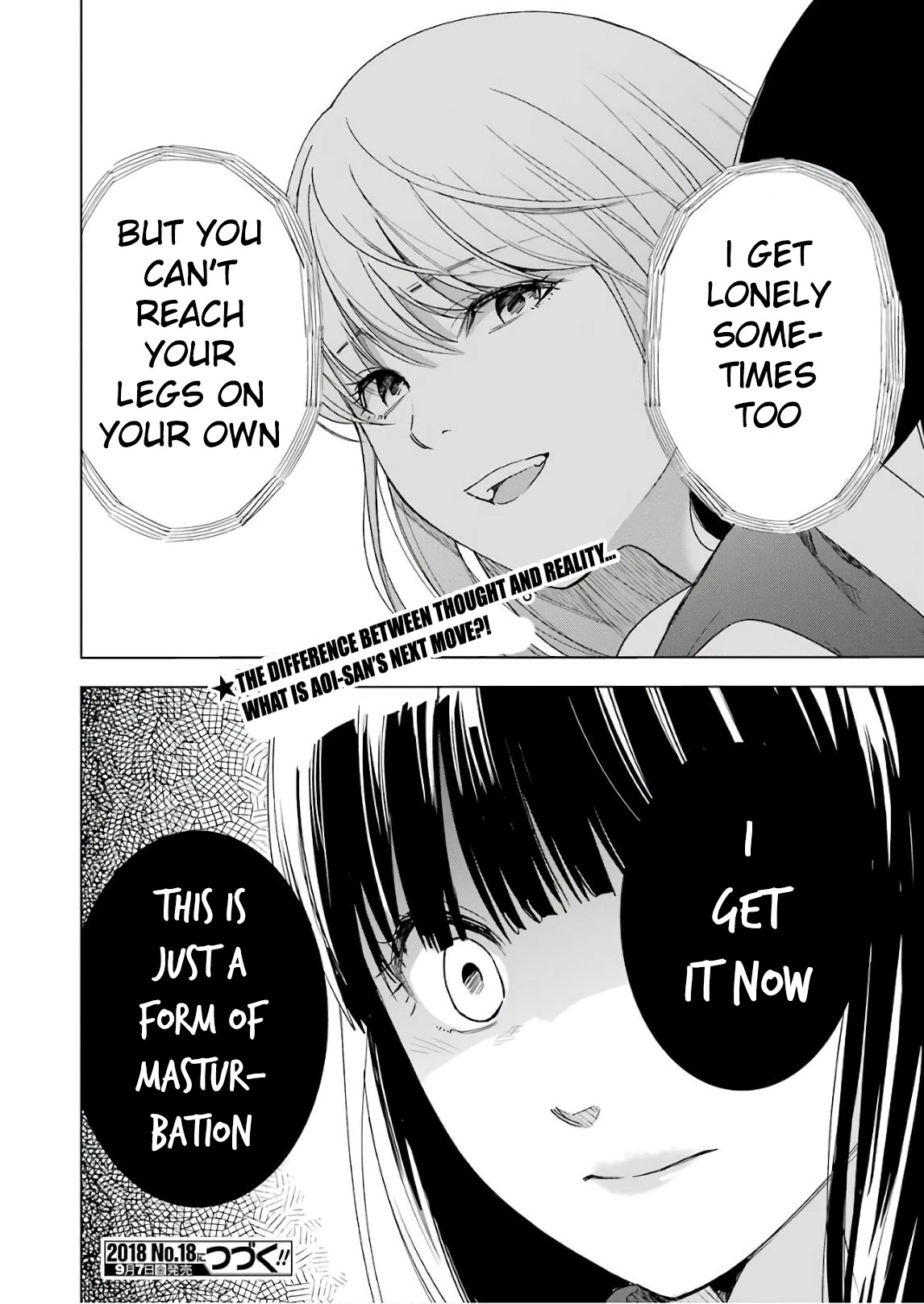 Tsumi to Kai Chapter 30 page 20 - Chapter 30: A Dreaming Girl