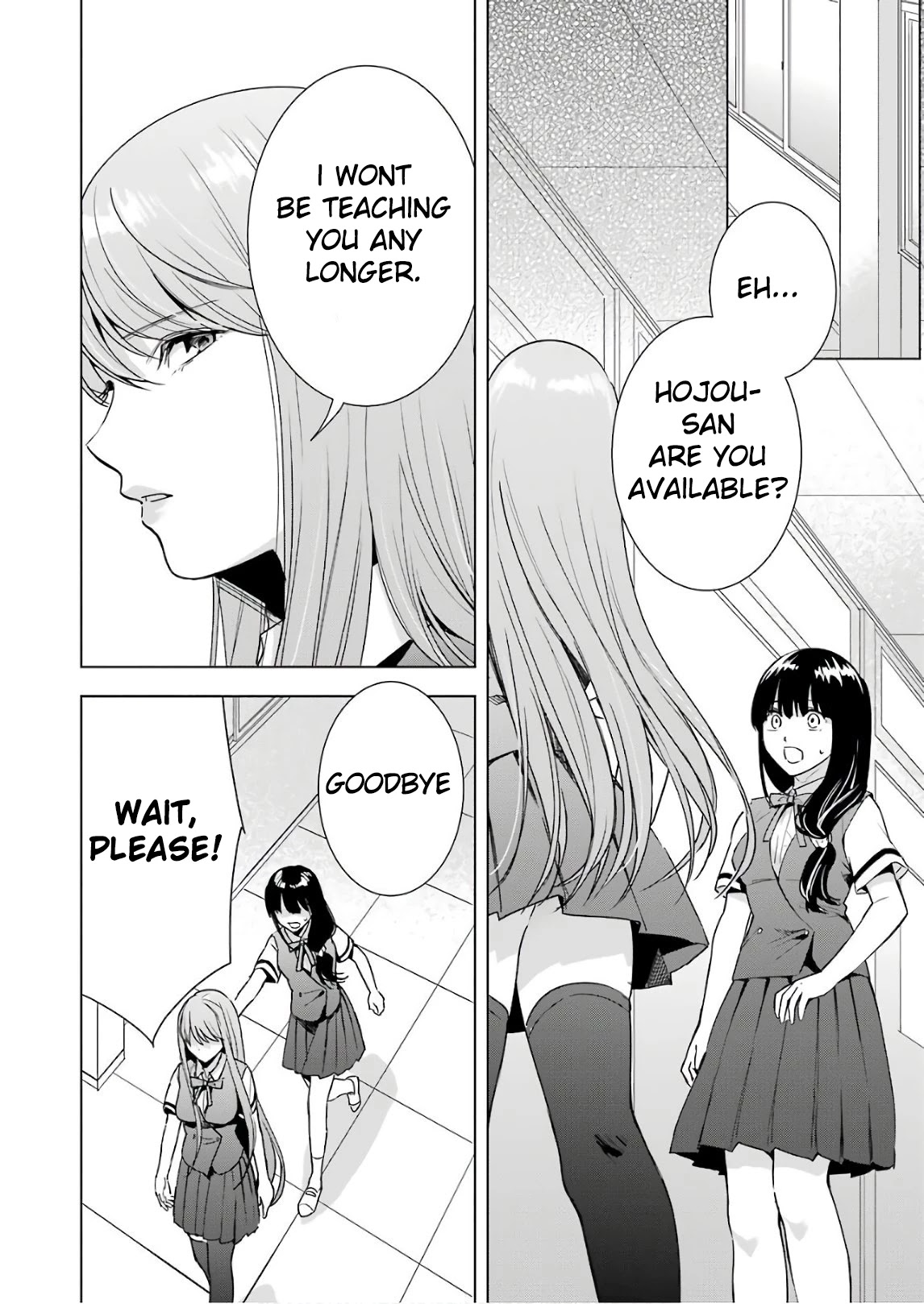 Tsumi to Kai Chapter 30 page 4 - Chapter 30: A Dreaming Girl