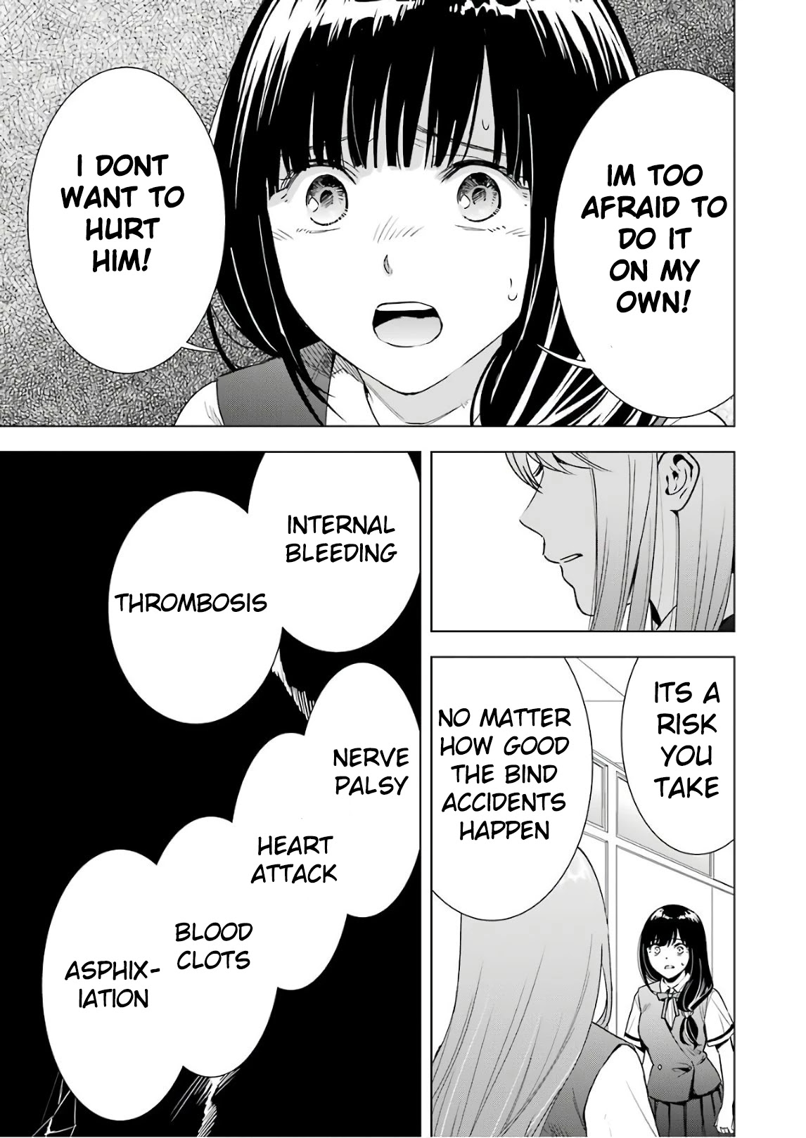 Tsumi to Kai Chapter 30 page 5 - Chapter 30: A Dreaming Girl