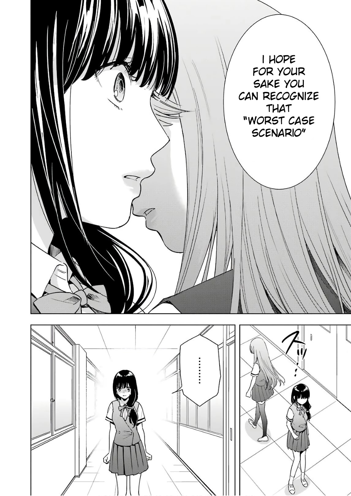 Tsumi to Kai Chapter 30 page 6 - Chapter 30: A Dreaming Girl