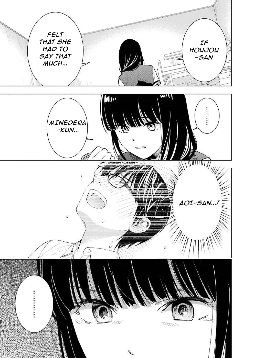 Tsumi to Kai Chapter 31 page 3 - Chapter 31