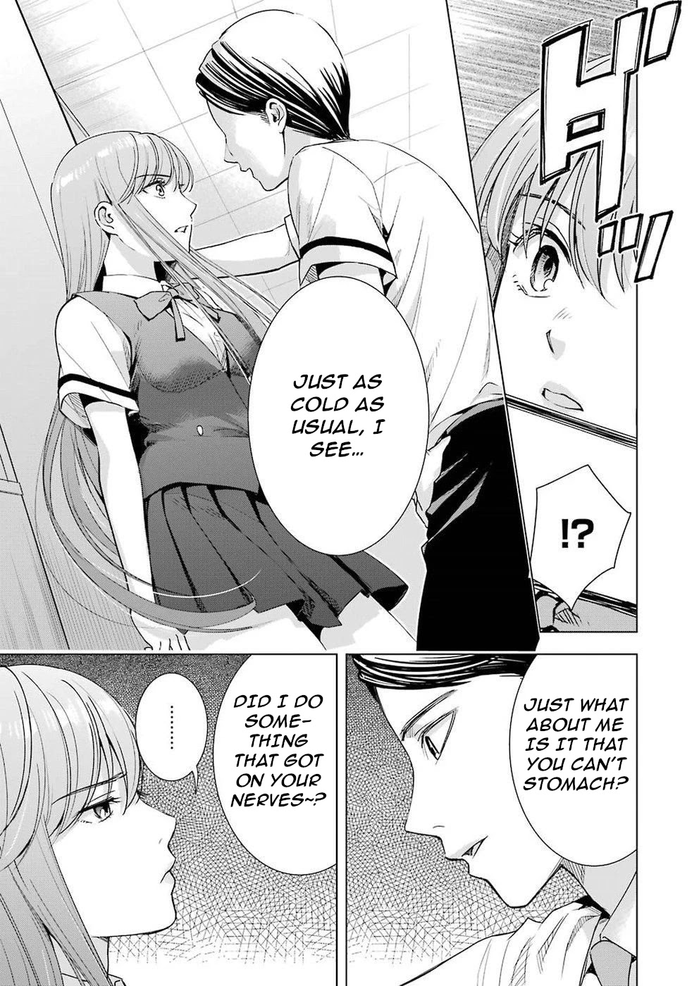 Tsumi to Kai Chapter 31 page 7 - Chapter 31