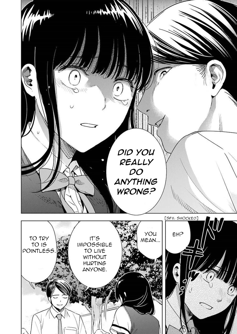 Tsumi to Kai Chapter 32 page 12 - Chapter 32