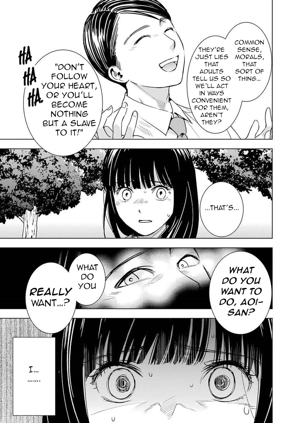 Tsumi to Kai Chapter 32 page 13 - Chapter 32