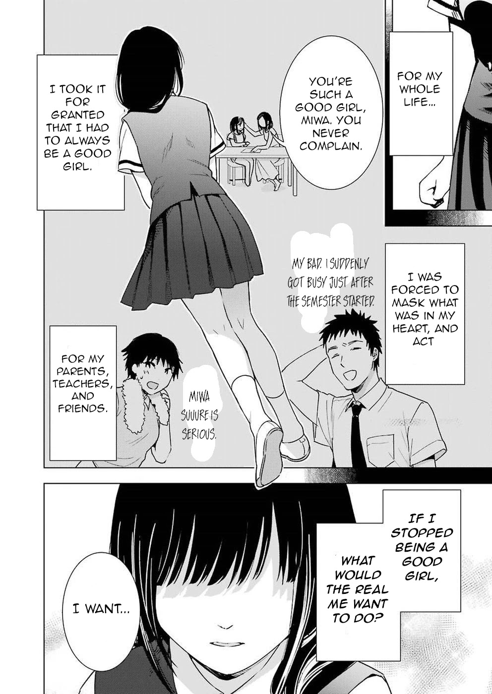 Tsumi to Kai Chapter 32 page 14 - Chapter 32