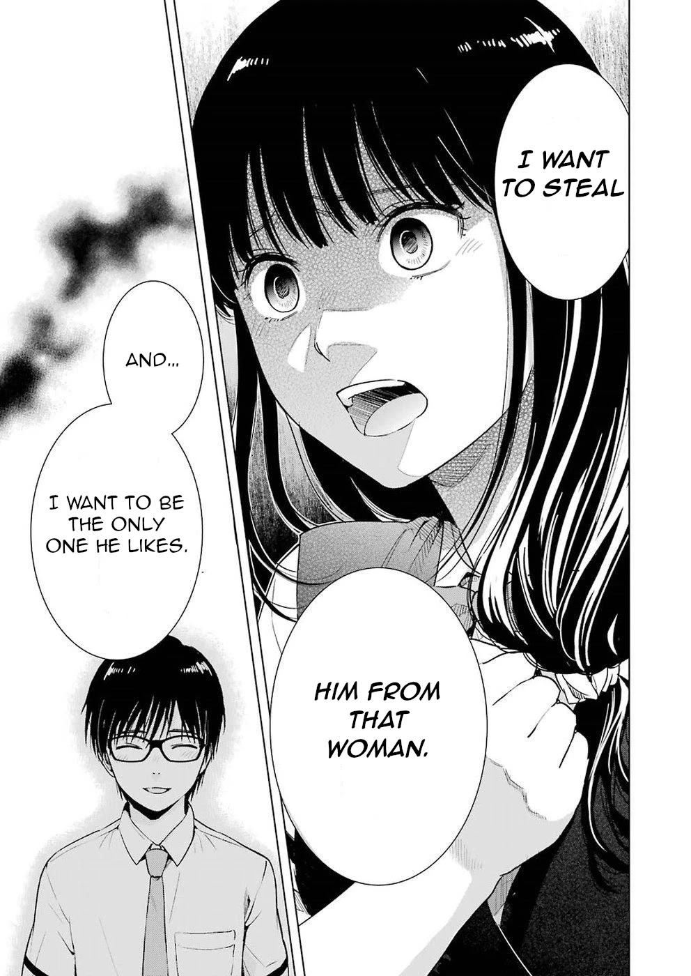 Tsumi to Kai Chapter 32 page 15 - Chapter 32