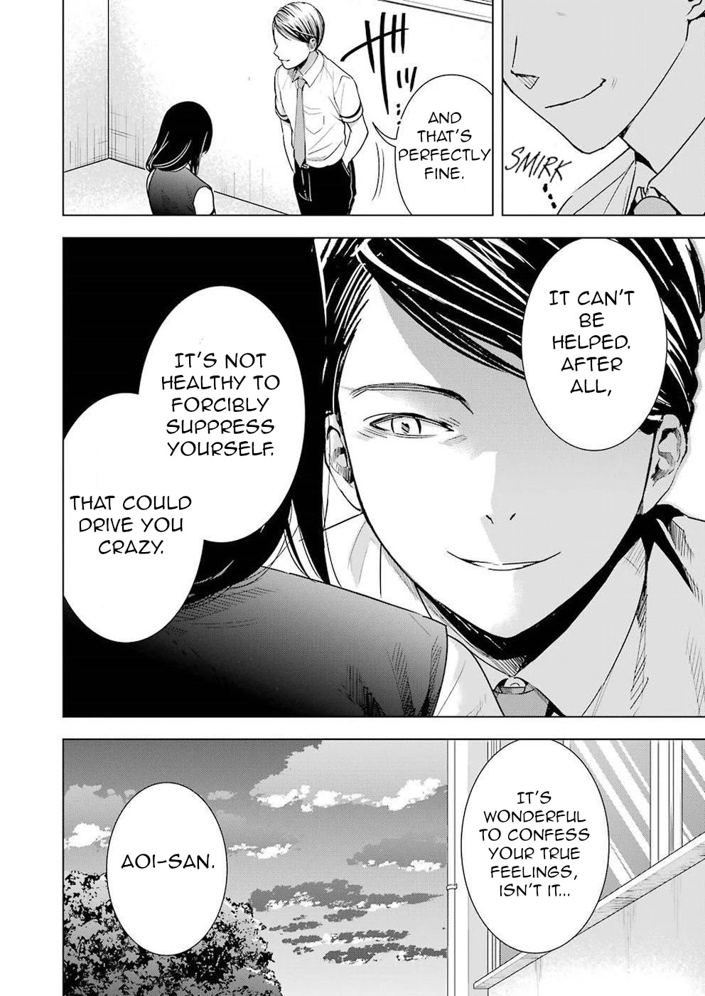 Tsumi to Kai Chapter 32 page 16 - Chapter 32