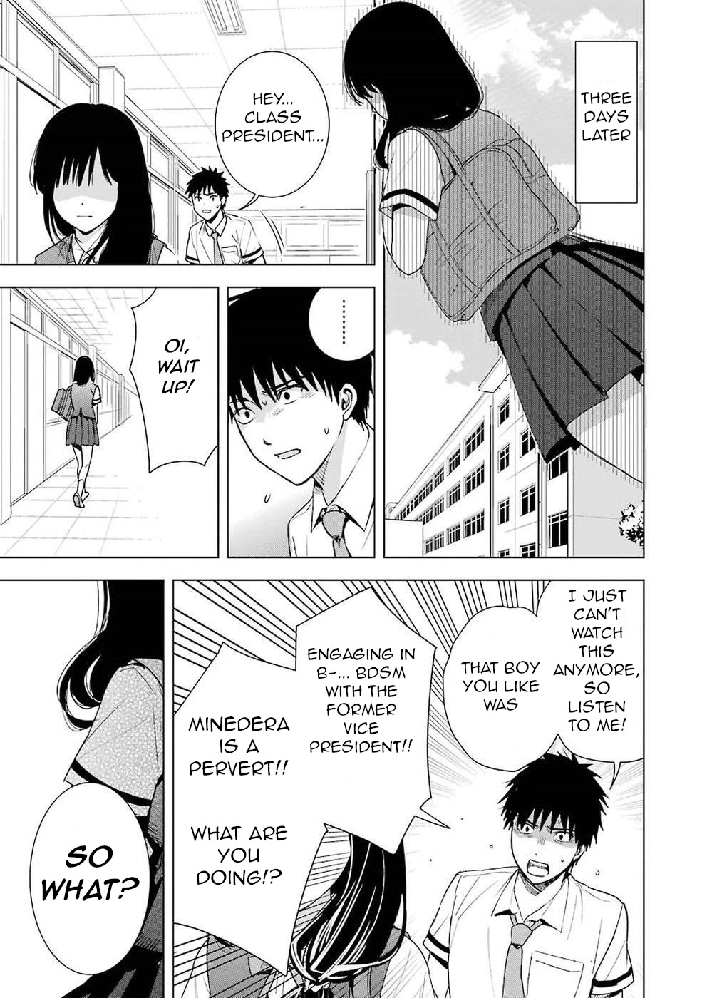 Tsumi to Kai Chapter 32 page 17 - Chapter 32