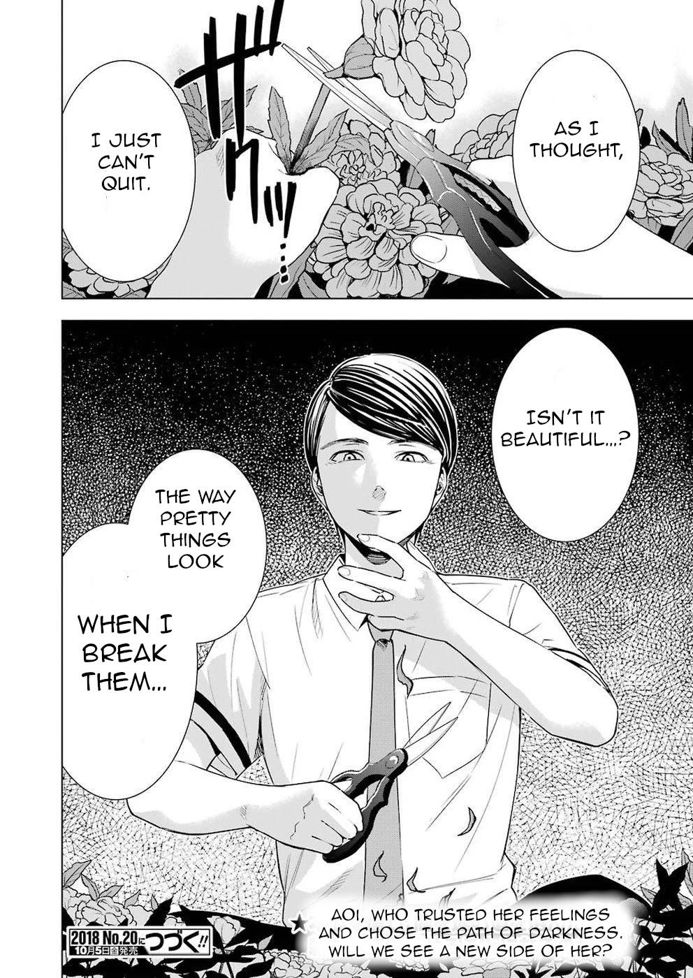 Tsumi to Kai Chapter 32 page 20 - Chapter 32