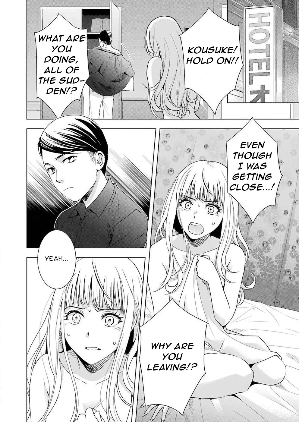 Tsumi to Kai Chapter 33 page 12 - Chapter 33