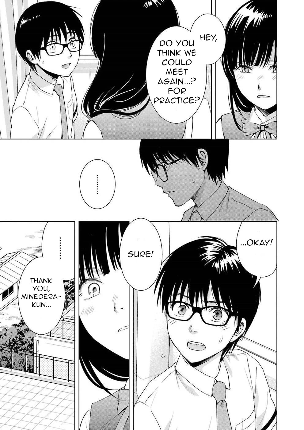Tsumi to Kai Chapter 33 page 3 - Chapter 33