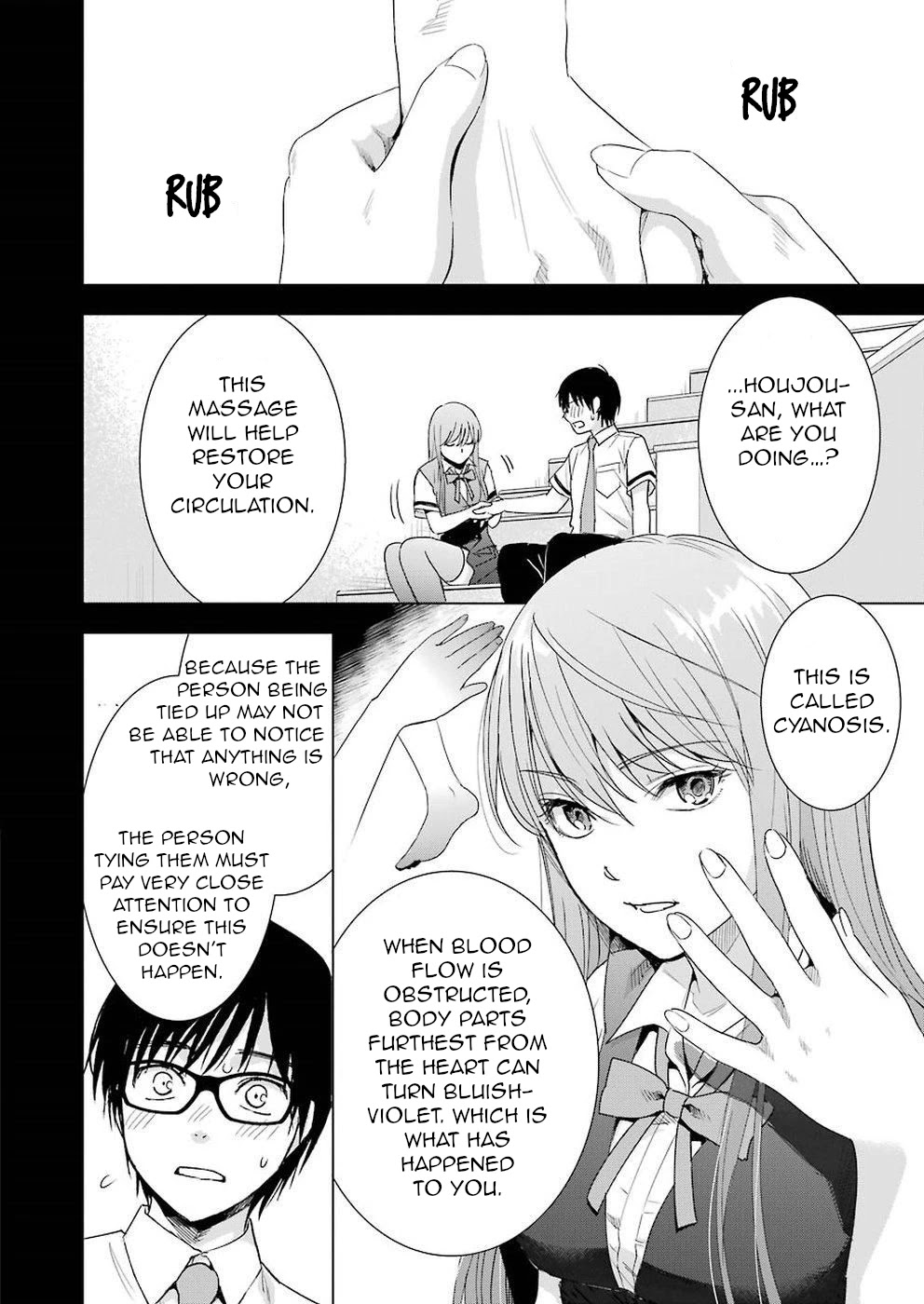 Tsumi to Kai Chapter 33 page 6 - Chapter 33