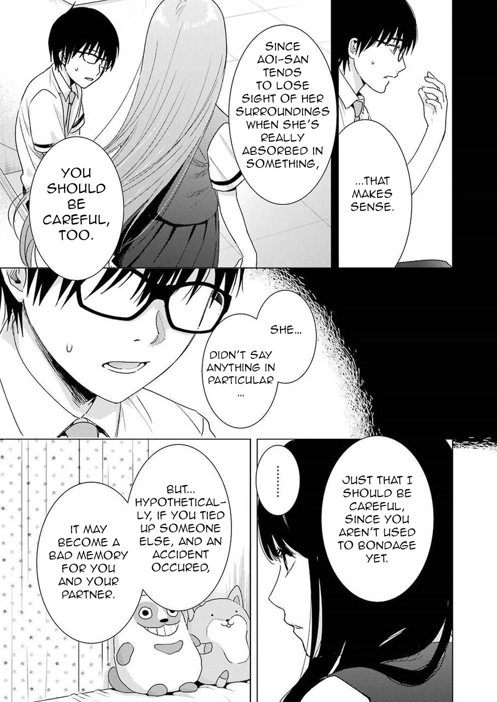 Tsumi to Kai Chapter 33 page 7 - Chapter 33