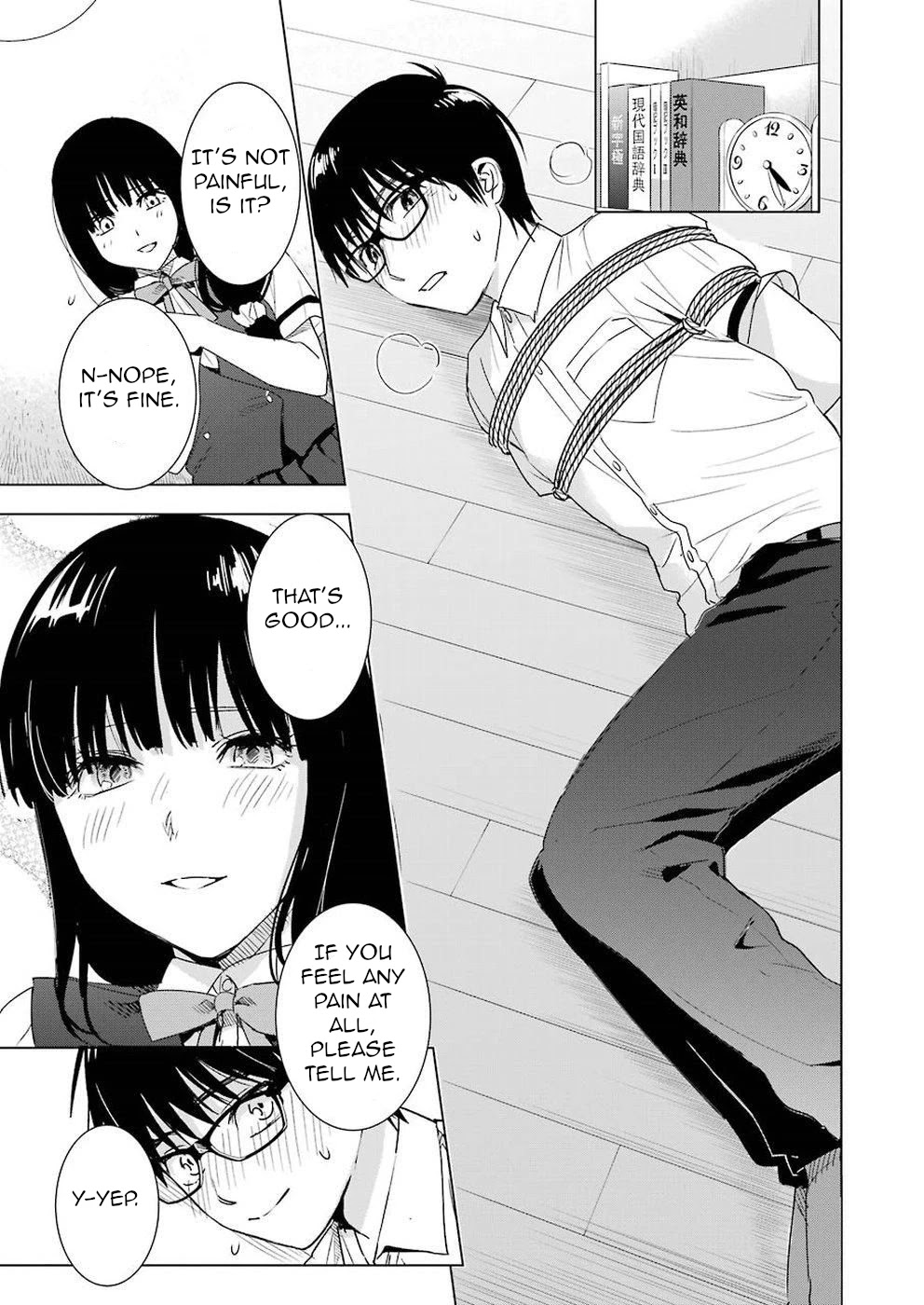 Tsumi to Kai Chapter 33 page 9 - Chapter 33