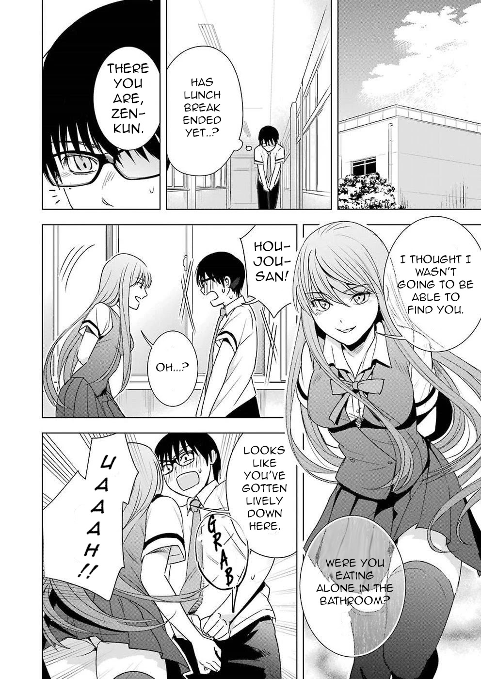 Tsumi to Kai Chapter 34 page 10 - Chapter 34: Confinement and Liberation