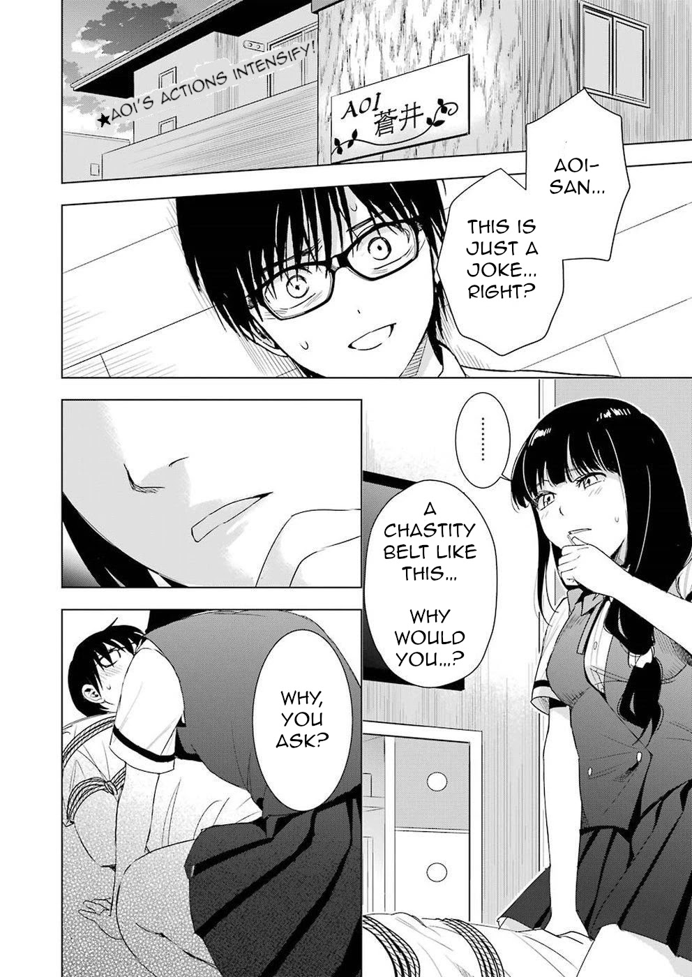 Tsumi to Kai Chapter 34 page 2 - Chapter 34: Confinement and Liberation