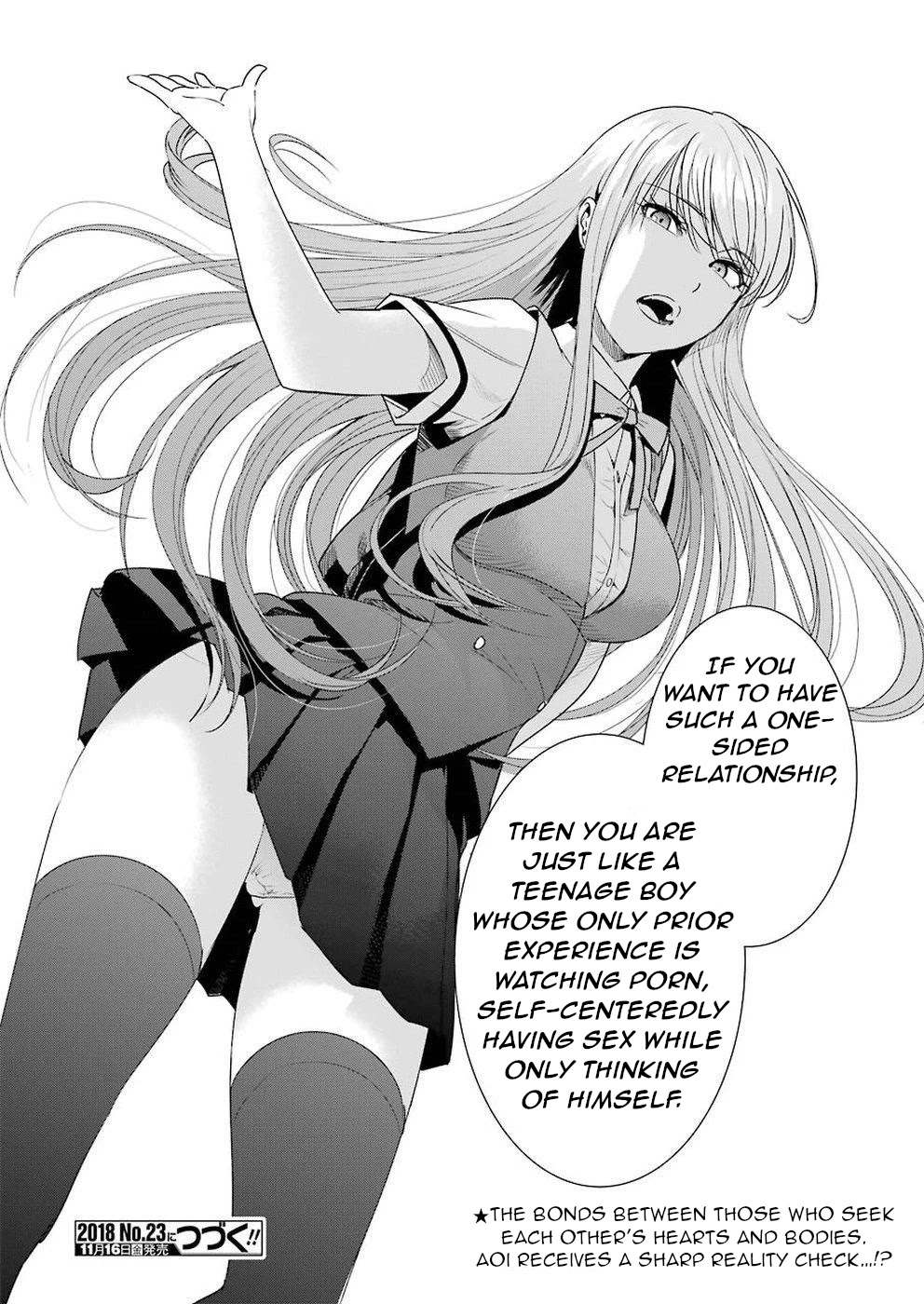 Tsumi to Kai Chapter 34 page 20 - Chapter 34: Confinement and Liberation