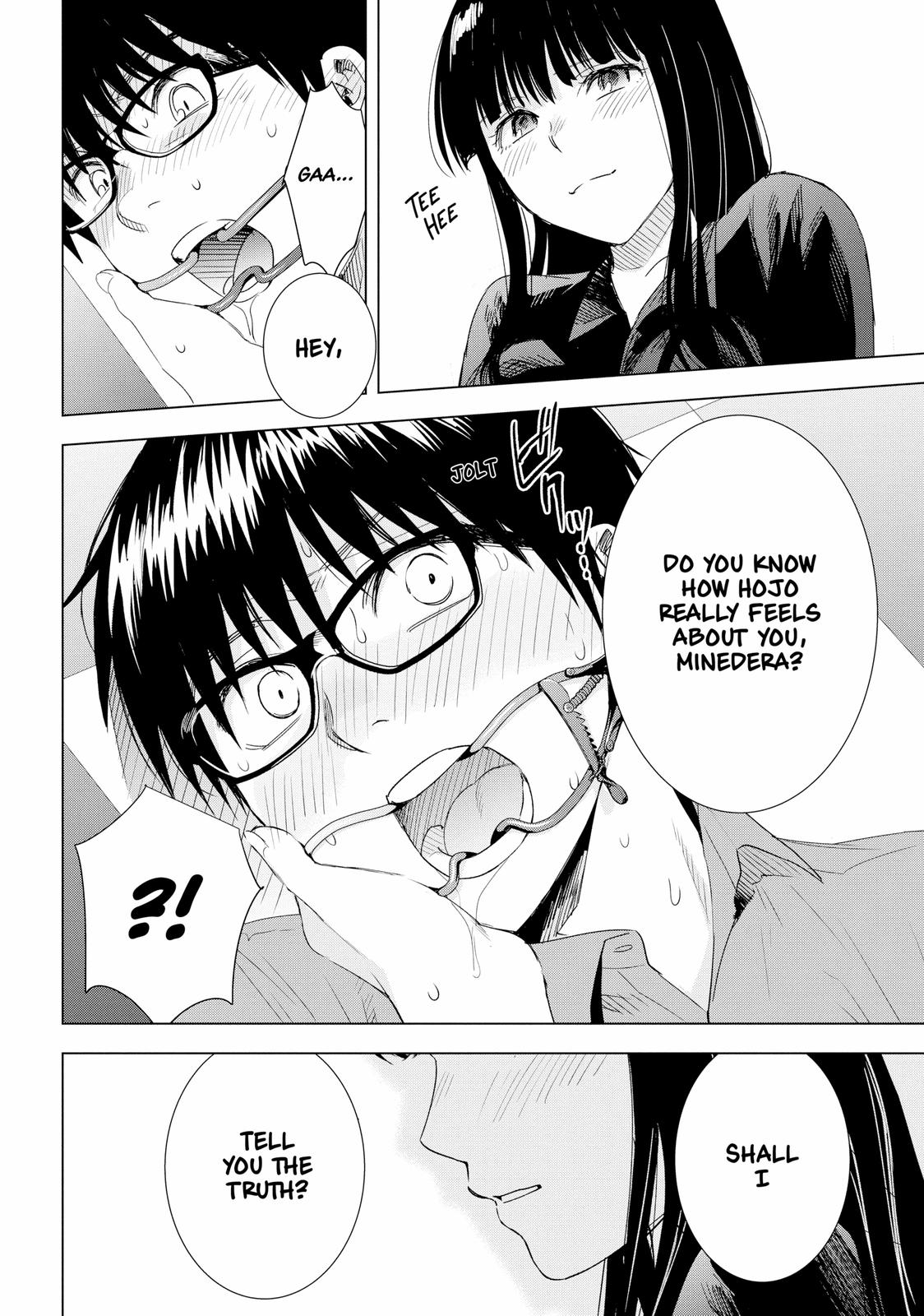 Tsumi to Kai Chapter 35 page 14 - Chapter 35