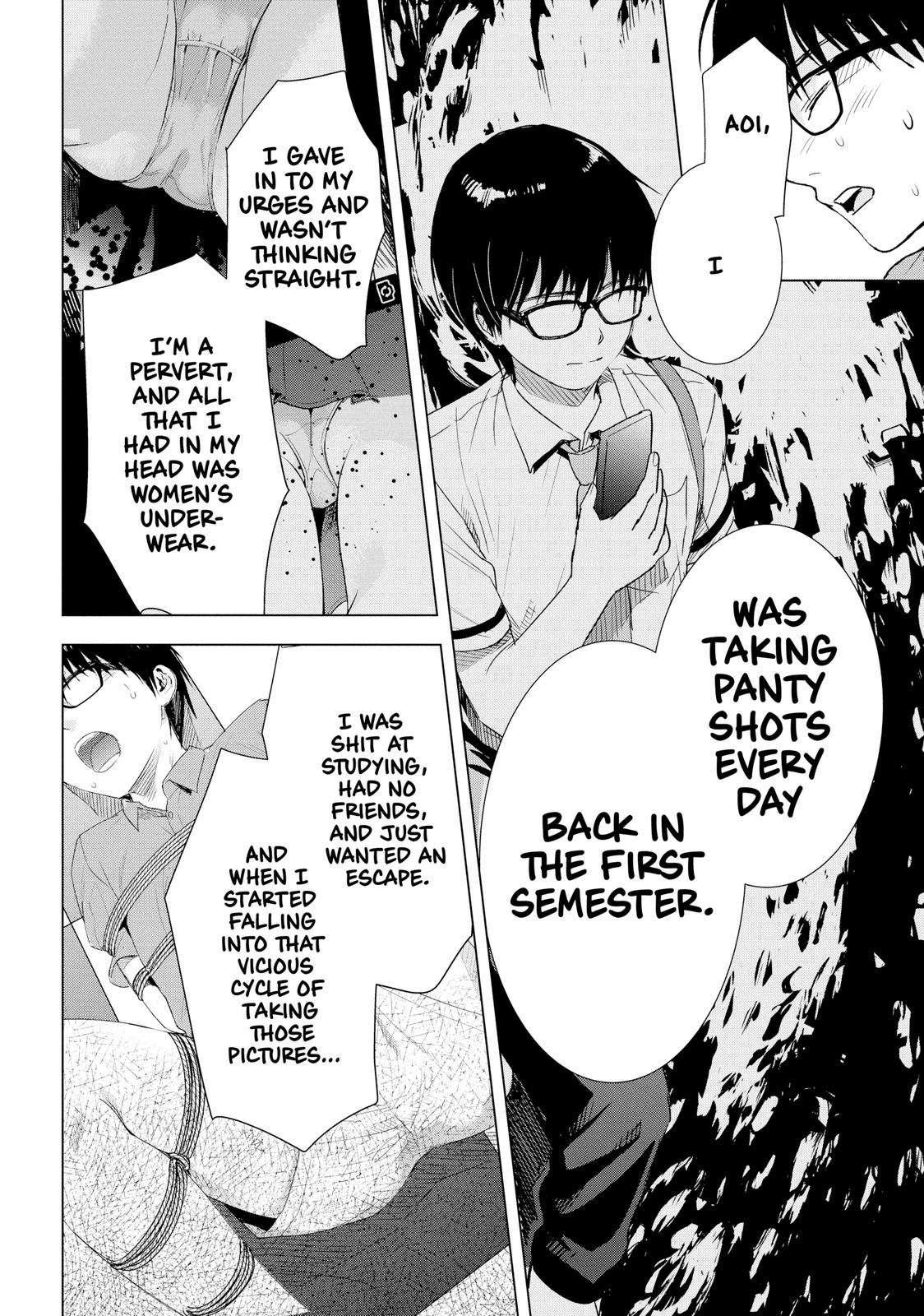 Tsumi to Kai Chapter 35 page 18 - Chapter 35