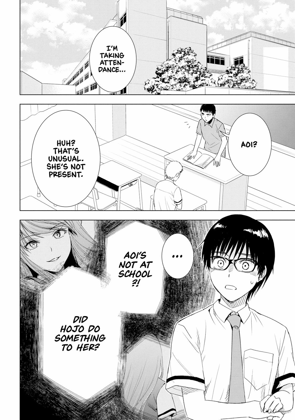 Tsumi to Kai Chapter 35 page 2 - Chapter 35