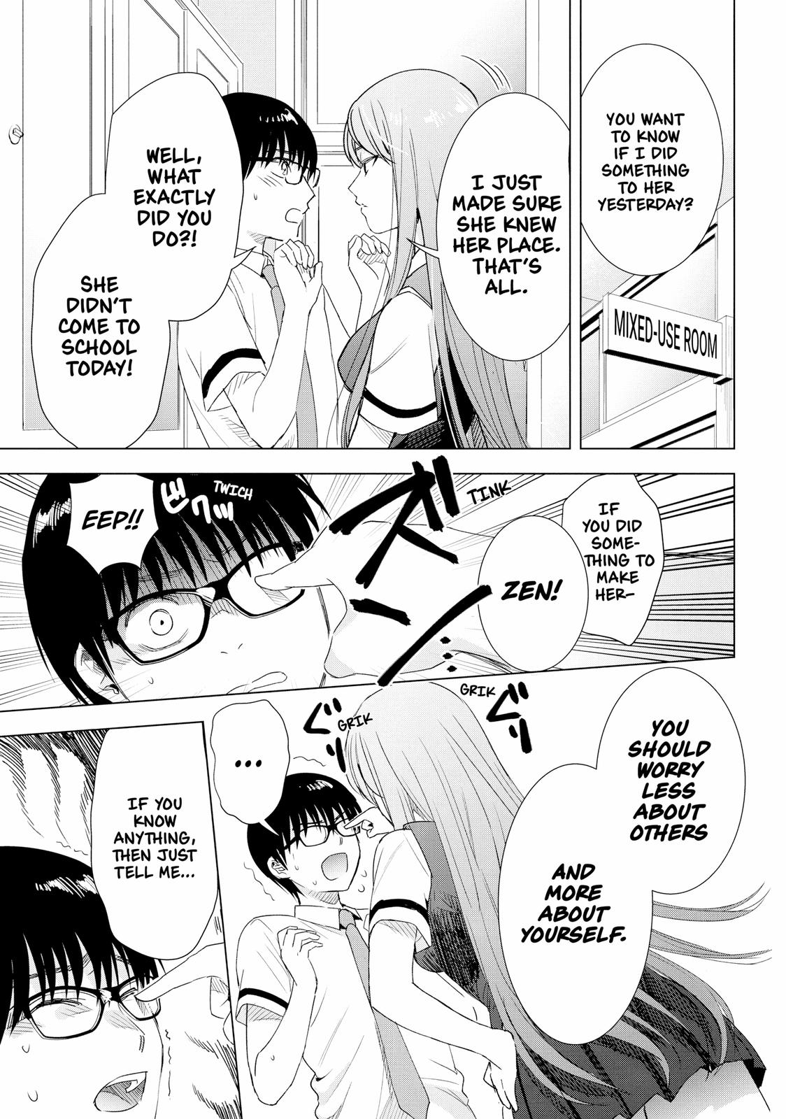 Tsumi to Kai Chapter 35 page 3 - Chapter 35