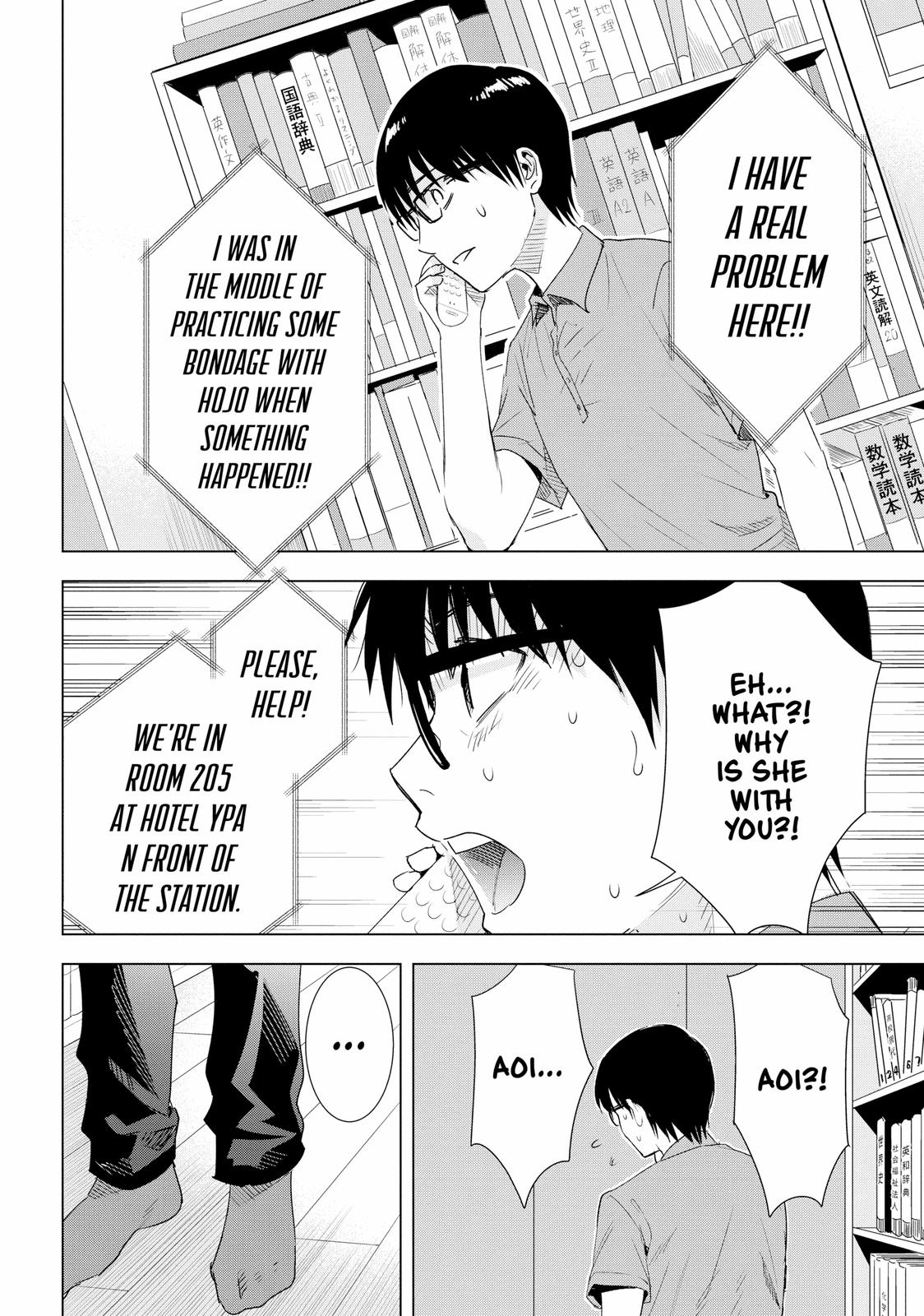 Tsumi to Kai Chapter 35 page 6 - Chapter 35
