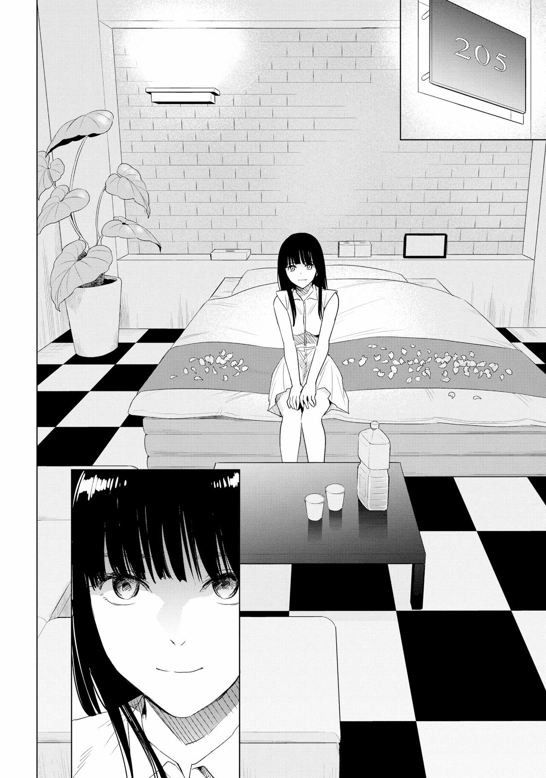 Tsumi to Kai Chapter 35 page 8 - Chapter 35