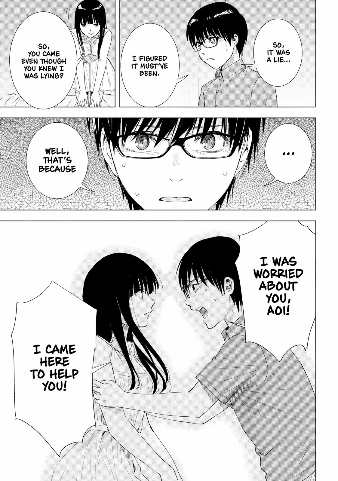 Tsumi to Kai Chapter 35 page 9 - Chapter 35