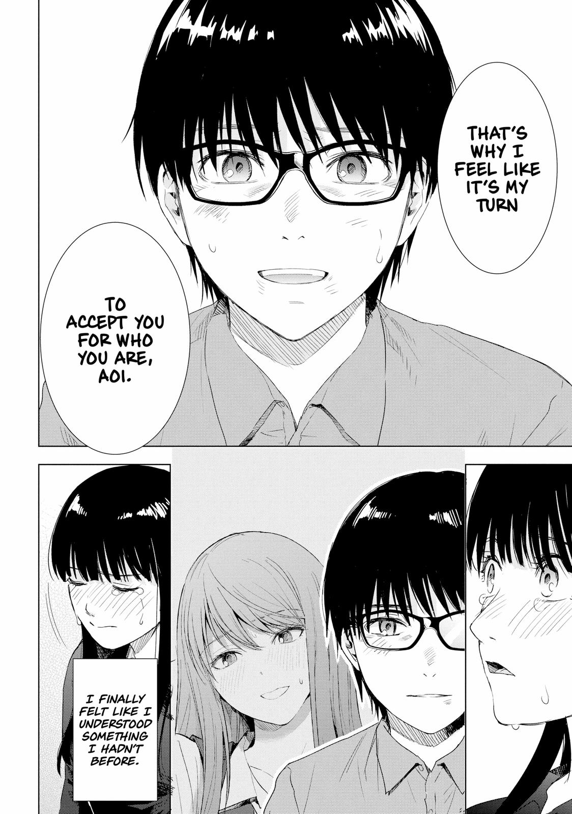 Tsumi to Kai Chapter 36 page 14 - Chapter 36