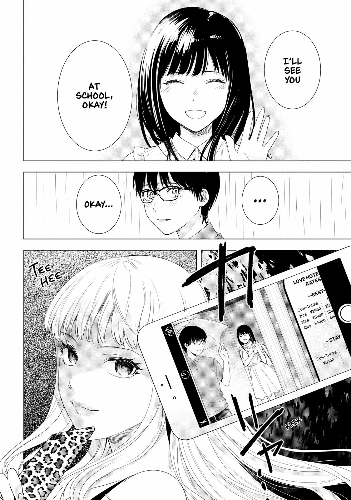 Tsumi to Kai Chapter 36 page 16 - Chapter 36