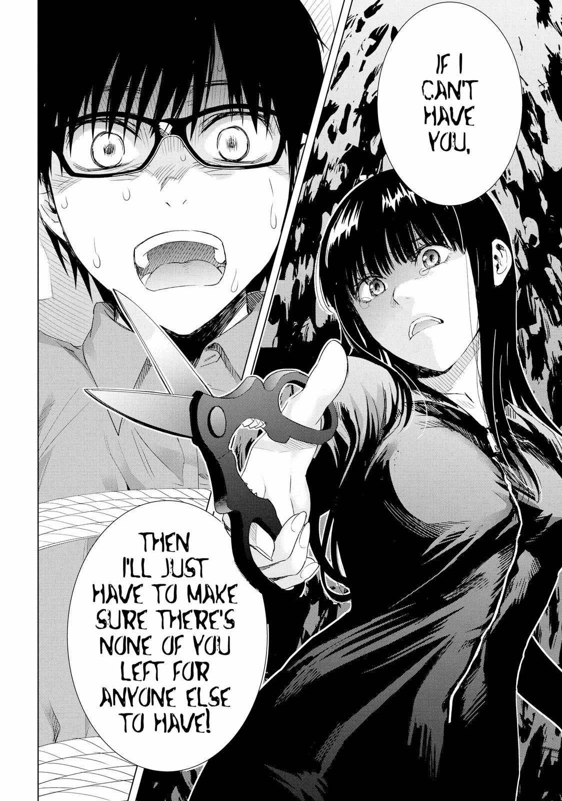 Tsumi to Kai Chapter 36 page 4 - Chapter 36