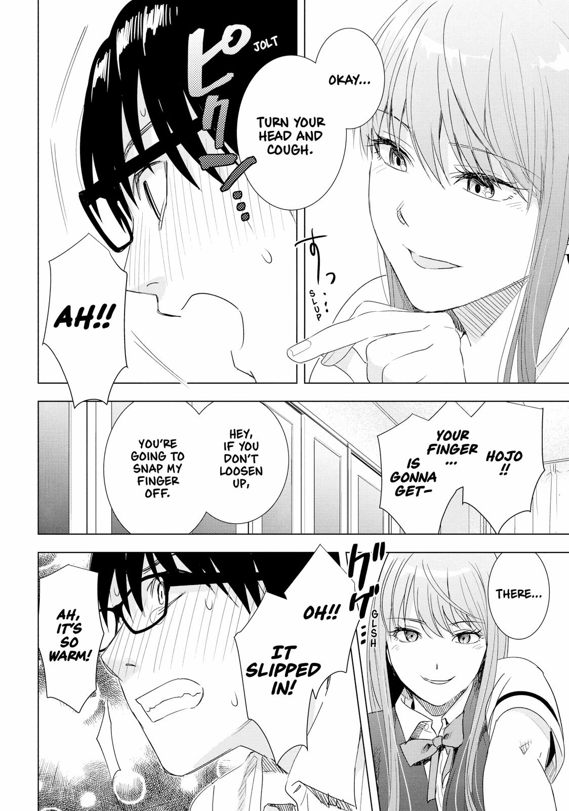 Tsumi to Kai Chapter 37 page 16 - Chapter 37