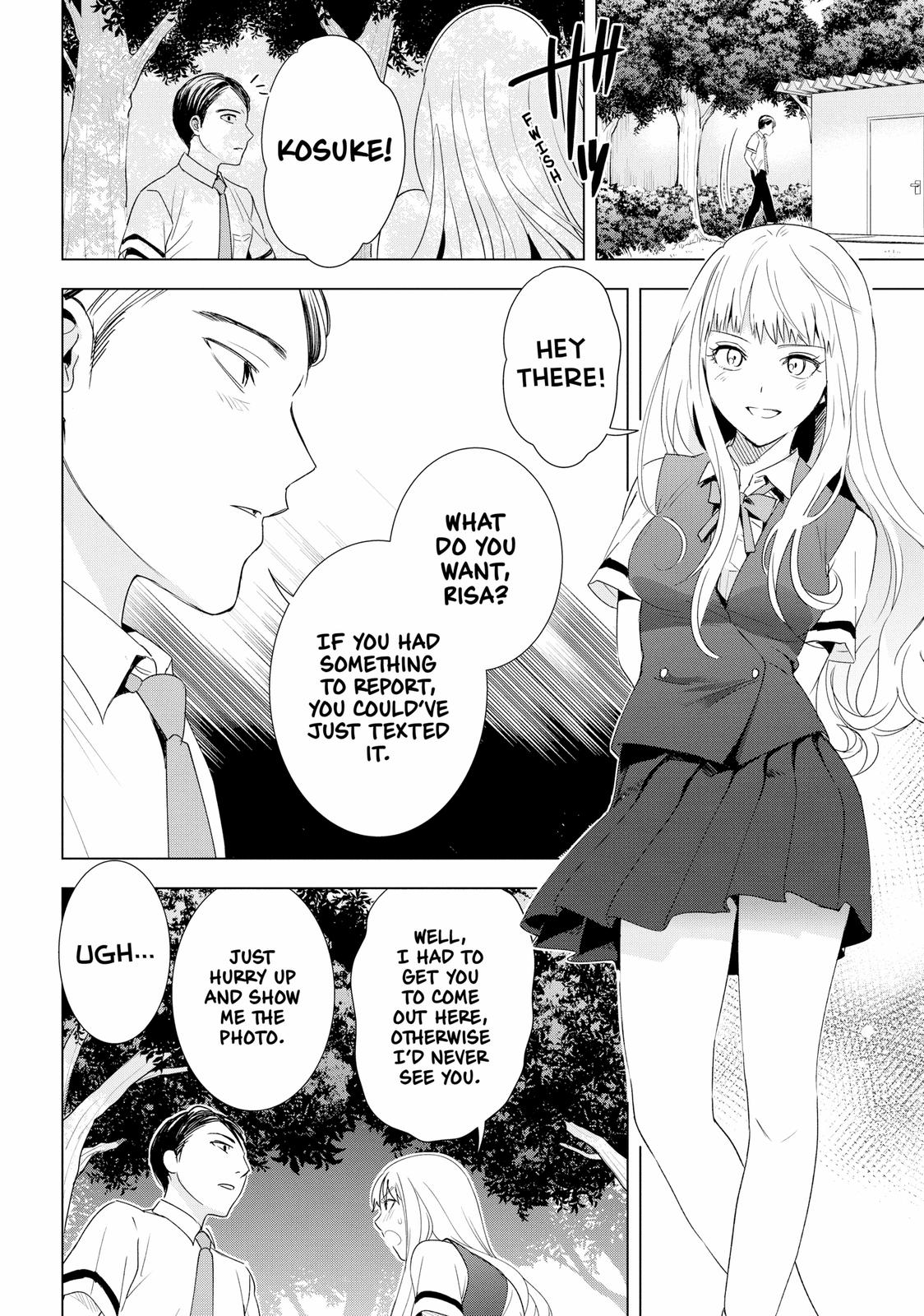Tsumi to Kai Chapter 37 page 6 - Chapter 37