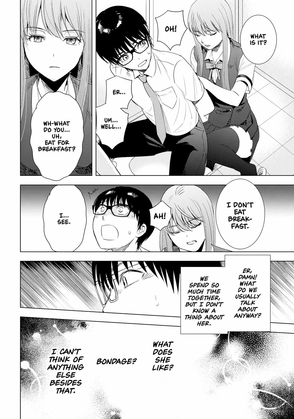 Tsumi to Kai Chapter 38 page 14 - Chapter 38