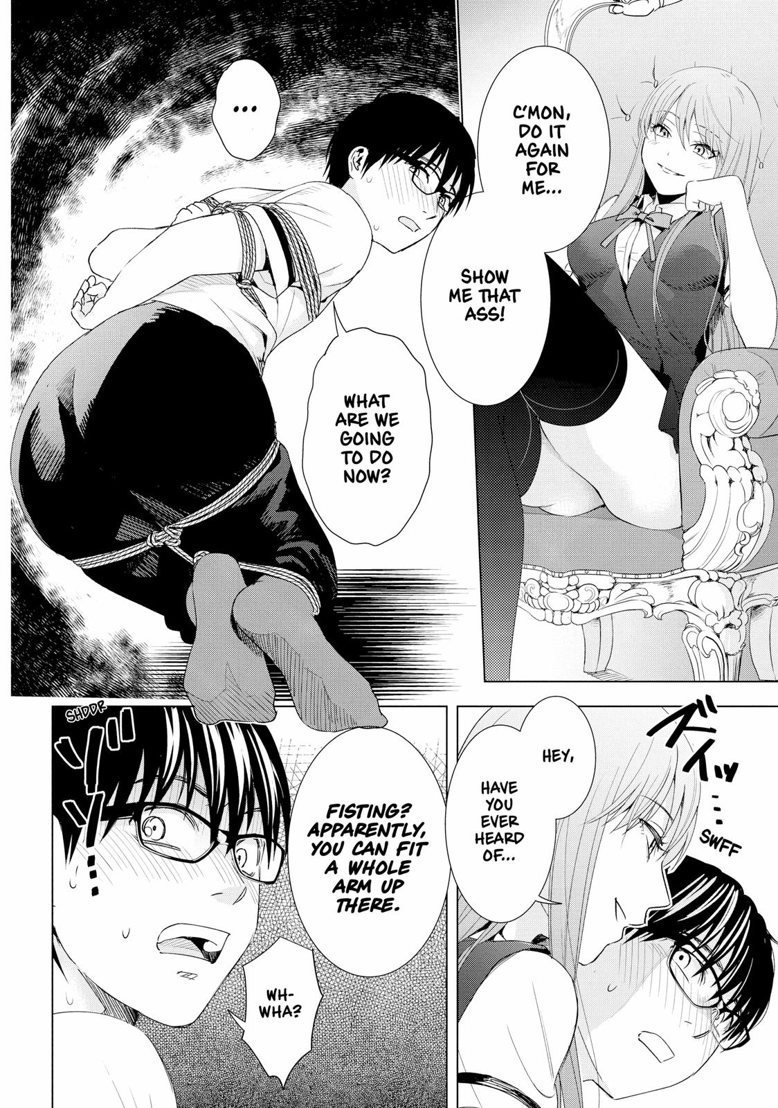 Tsumi to Kai Chapter 38 page 2 - Chapter 38