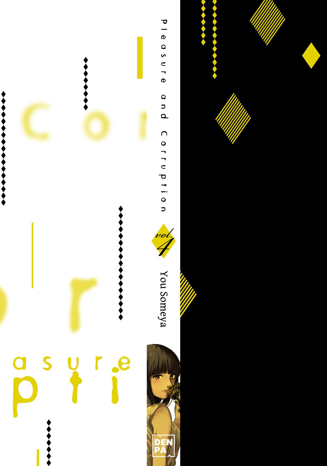 Tsumi to Kai Chapter 38 page 32 - Chapter 38