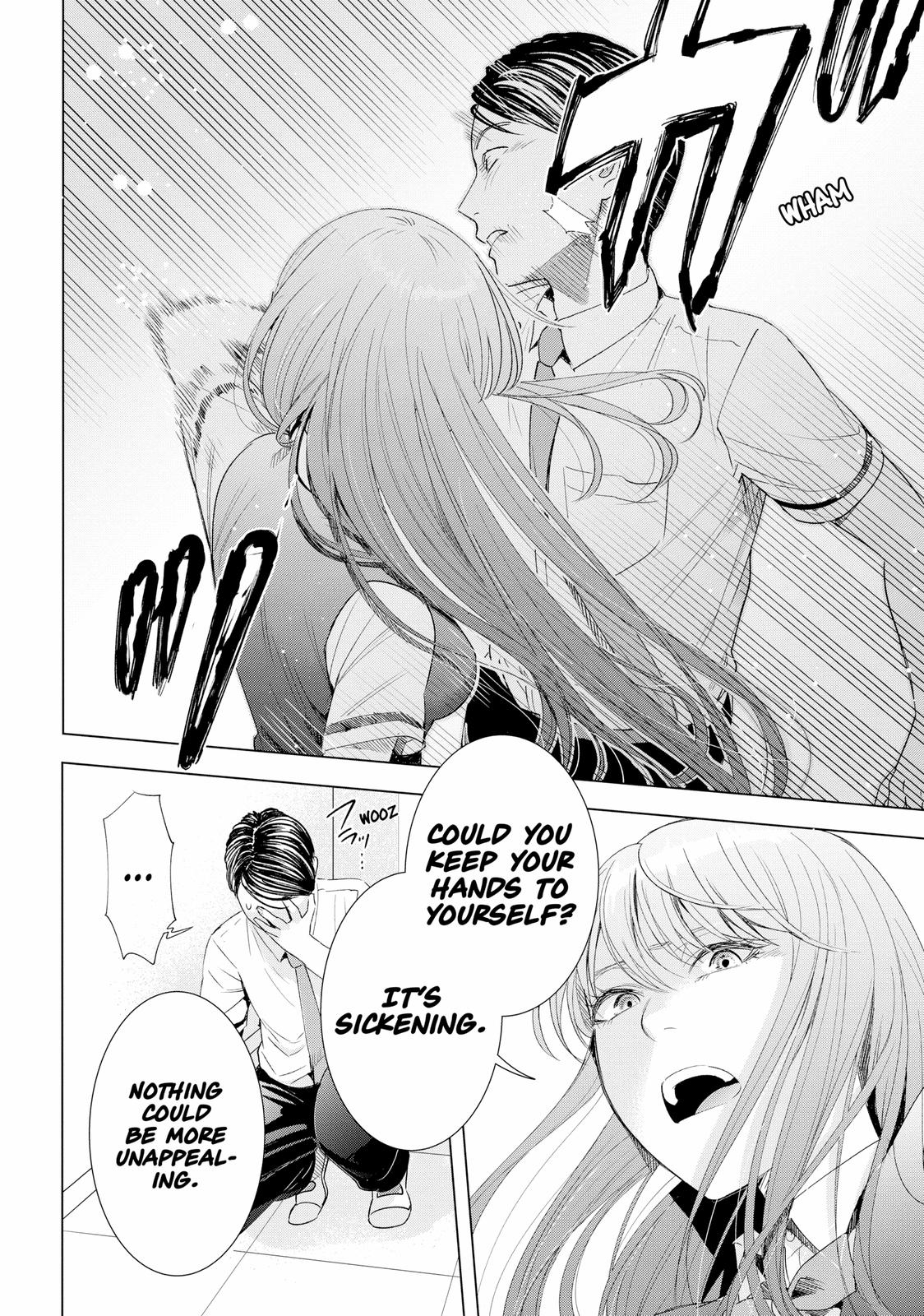 Tsumi to Kai Chapter 38 page 6 - Chapter 38