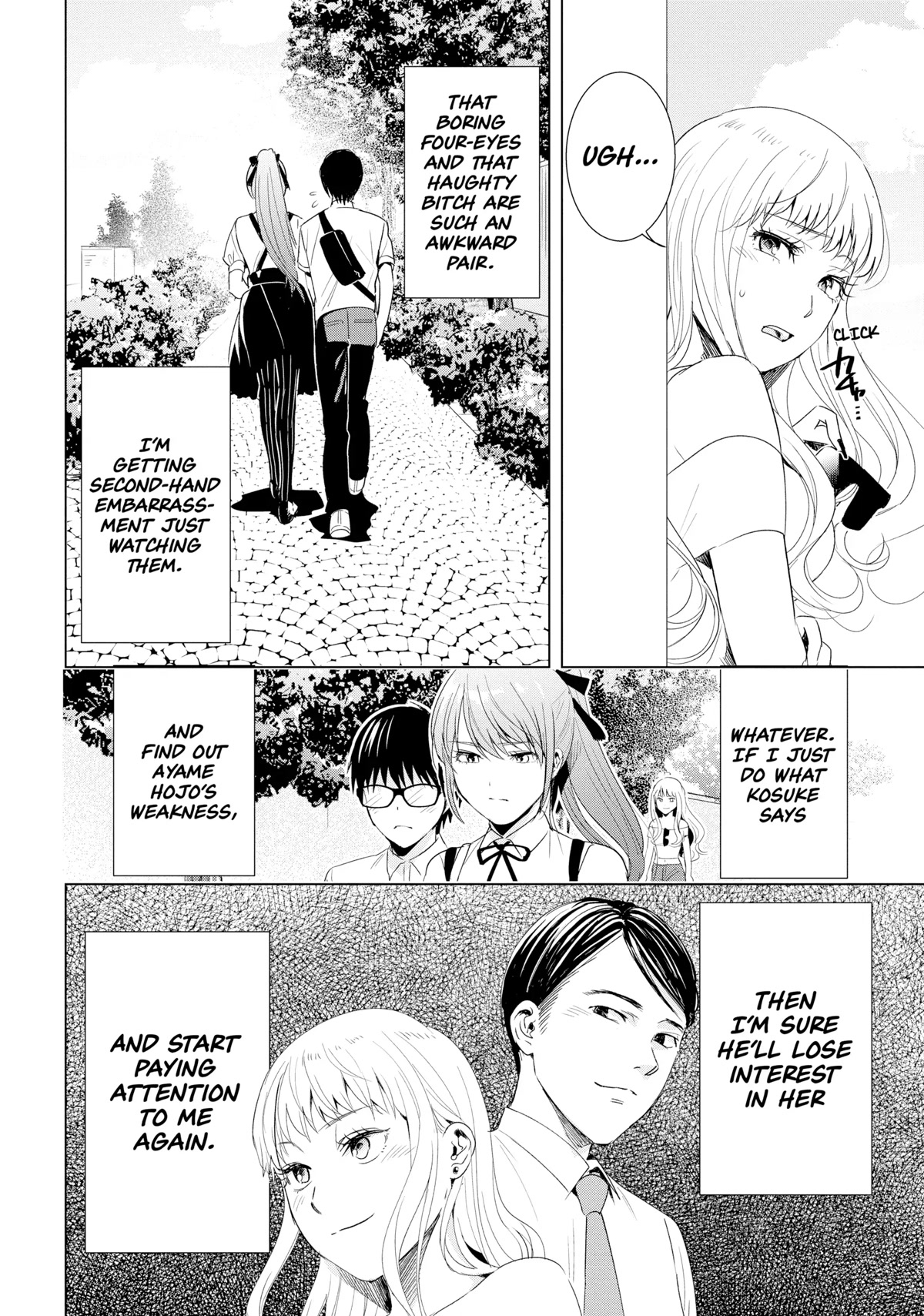 Tsumi to Kai Chapter 39 page 12 - Chapter 39