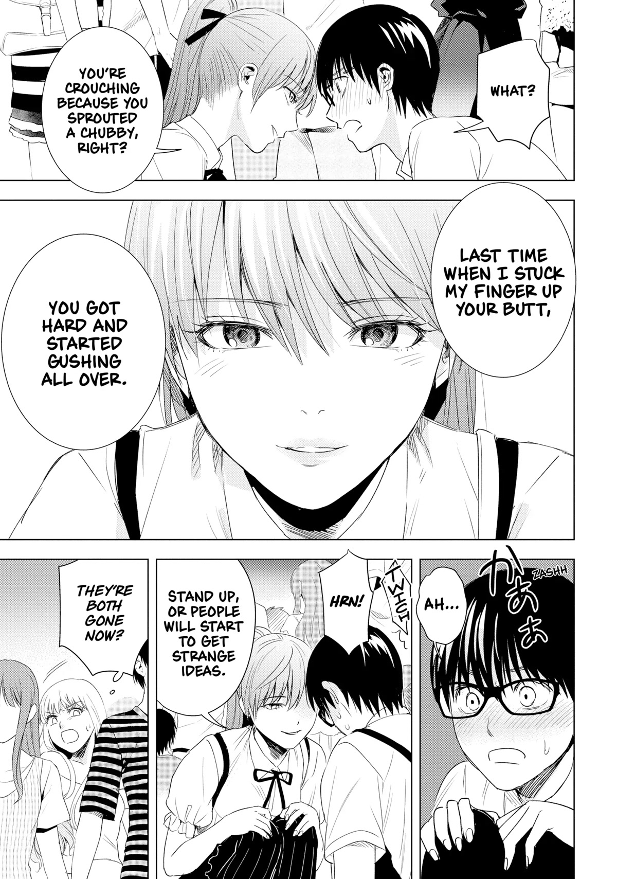Tsumi to Kai Chapter 39 page 21 - Chapter 39