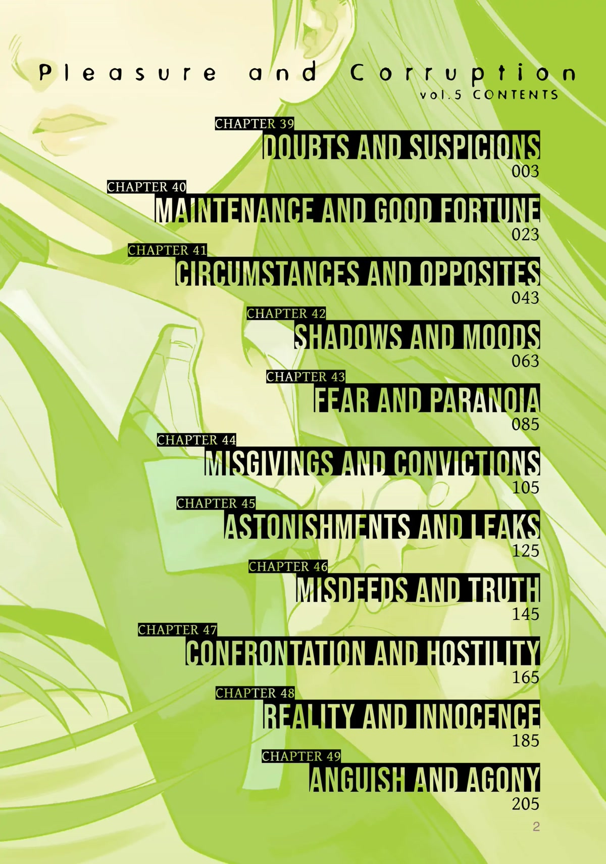 Tsumi to Kai Chapter 39 page 3 - Chapter 39