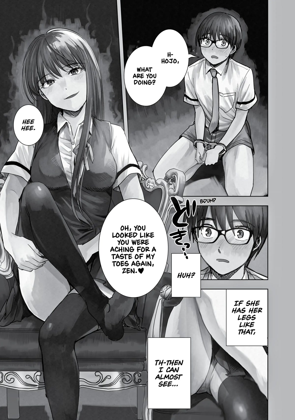 Tsumi to Kai Chapter 39 page 4 - Chapter 39