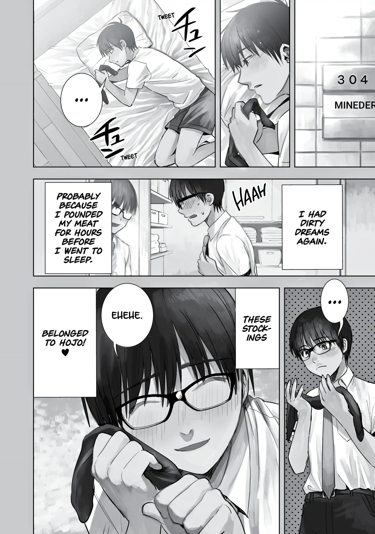 Tsumi to Kai Chapter 39 page 6 - Chapter 39