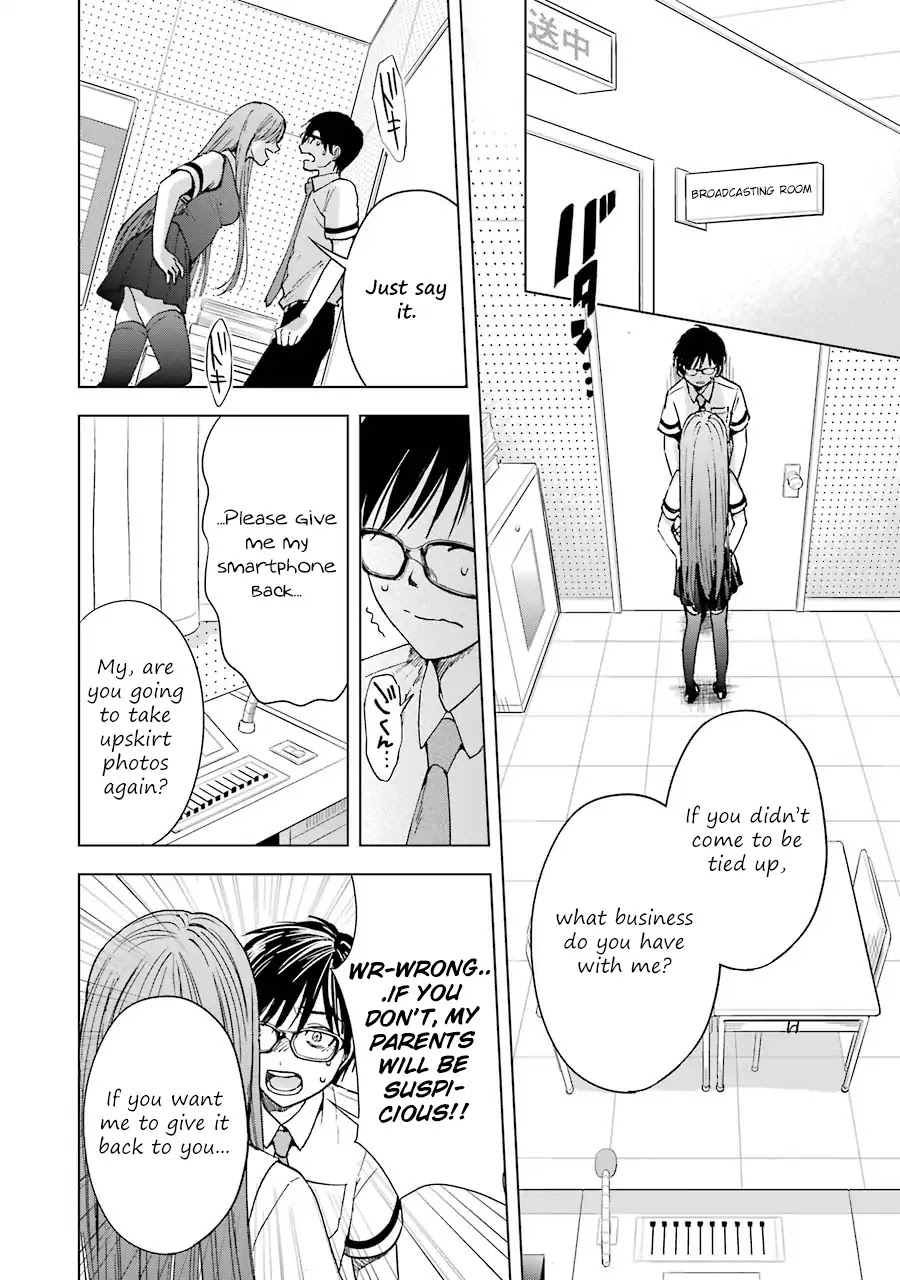 Tsumi to Kai Chapter 4 page 13 - Chapter 4: Outlook and Difficulties